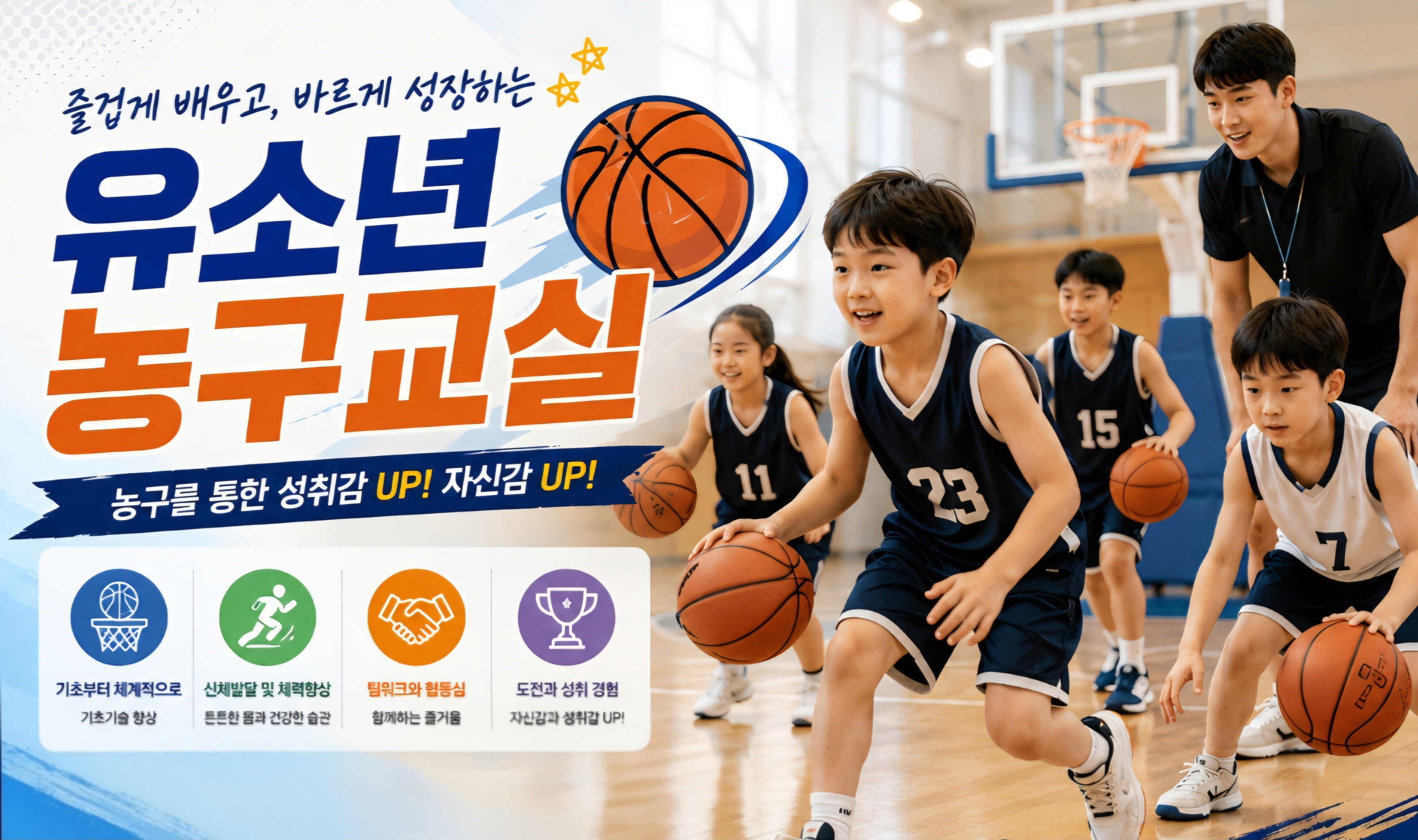 1번 문항의 3번 보기 이미지