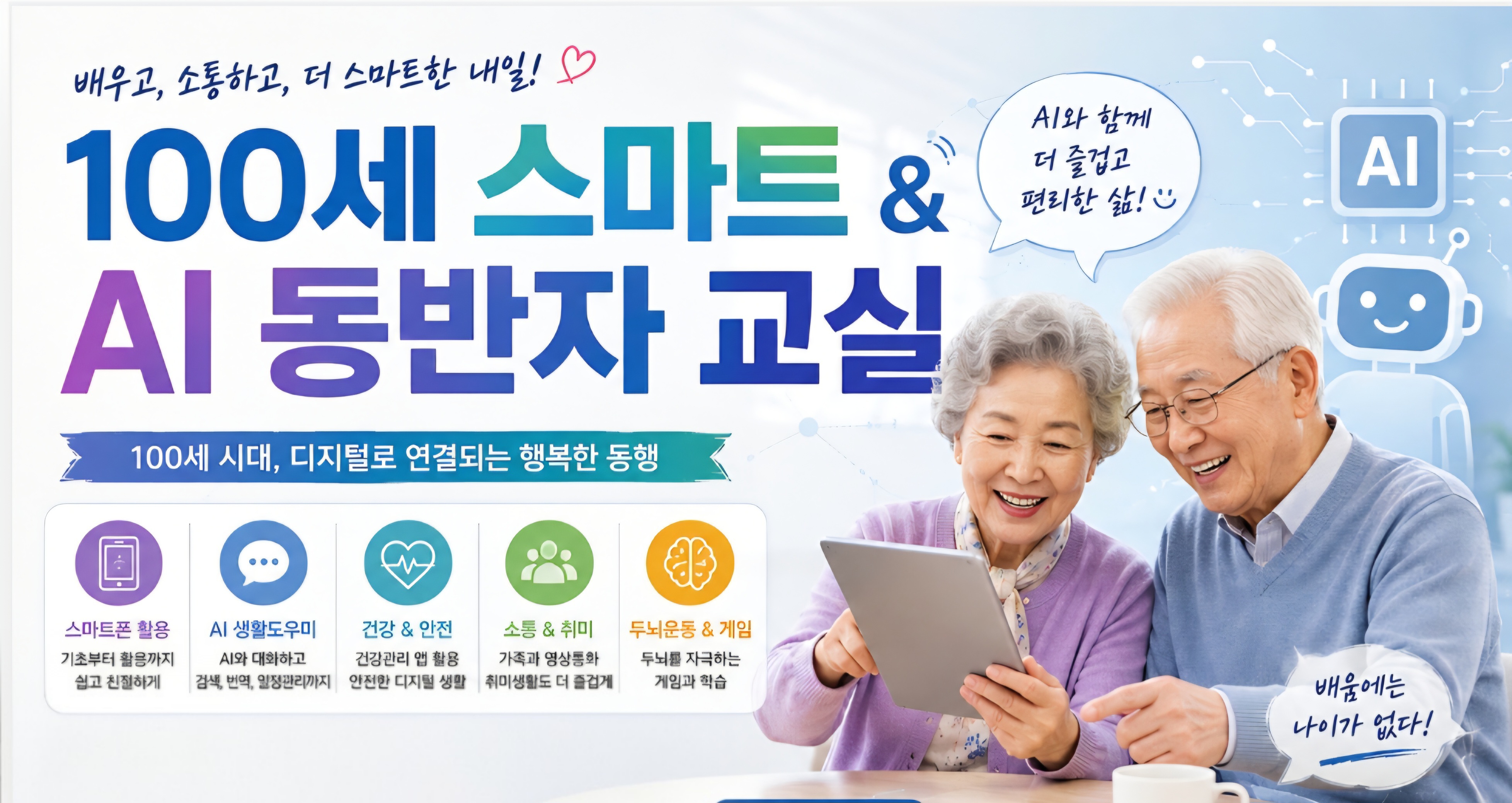 1번 문항의 4번 보기 이미지