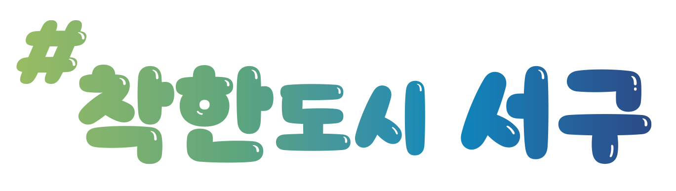투표 대표 이미지